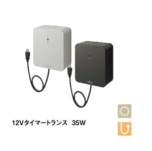 12VgX^C}[t35W^C}[EƓxZT[i邳x\jt^C}[HƏ펞_H𕹐ݍvd24.5WȉdvOt LEDIUS[{gVXe ȃGl O