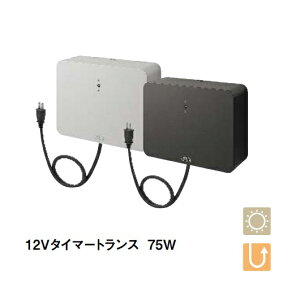 12VgX^C}[t75W^C}[EƓxZT[i邳x\jt^C}[HƏ펞_H𕹐ݍvd52.5WȉdvOt LEDIUS[{gVXe ȃGl O