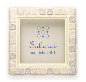 TC KX\DG-05 UCN 154×154mmLIvV t[A[gV[Yl[v[g 킢  T fB[YK[f 쉢voX yďvFRP 