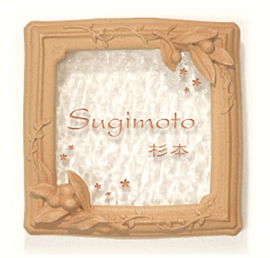 TC KX\DG-05 I[u 152×152mmLIvV t[A[gV[Yl[v[g 킢  T fB[YK[f 쉢voX yďvFRP 