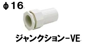 [{g dیǗpRlN^[16RlN^[ WNV-VE