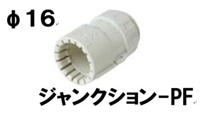 【トランス】ガーデンスケープ用DCトランス35W