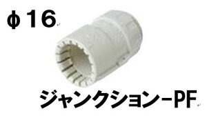 [{g dیǗpRlN^16RlN^[ WNV-PF