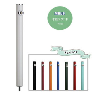 K ی^A~𒌉o^CvOp EH[^[X^h