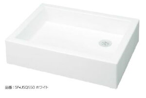 【水栓パン】Mシリーズ立水栓 スクエアパン 水受け◆送料無料