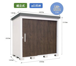 y^iɂ[2`3TԁzuXpXEL-2212DW ؖڒ 0.85 It tqlgi q O[ g₷ VvfUC ꕔn揜
