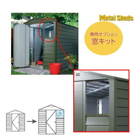 楽天市場 セルフビルド キットの通販