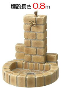 sjbgTih𖄐ݒ0.8m^CvT[N^Cv