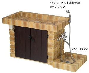 立水栓 犬の人気商品 通販 価格比較 価格 Com
