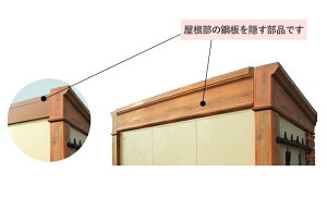 uIvVJiEJitHep  (ނ)̍|Bi yďvFRP fB[YK[f ؐAeB[N  쉢voX 킢 mGN