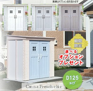 ꕨuJit`VbND1251755×s1385mm  IׂIvVv[g!FRP^O[ eiXt[tX 쉢voX fB[YK[f 