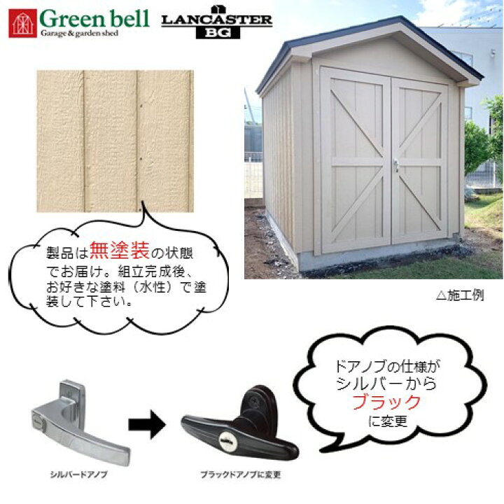 楽天市場】【山口・広島・鳥取・岡山限定販売 送料見積り後追加請求 