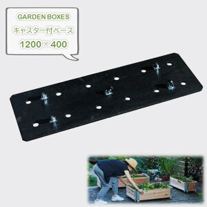 LX^[tx[X1200×400K[f{bNXpg K[fxbhK[f{bNX{͕̂ʔ聦Ezs