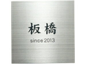 �\�D�������b�N�T�C���A�[�`�F 120�p �������b�N�x�[�X�t�l�[���v���[�g �����������̊i��