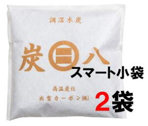 y[zĂł Y X}[g 2܃Zbg ܎g₷RpNgTCYo_YK̔Xo_J[{ 炳玼C Jrh~ L EL hL Ih~ ~J΍ 