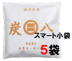 y[zĂł Y X}[g5܃Zbg ܎g₷RpNgTCYo_YK̔X o_J[{ L EL hL Ih~ Jrh~ ~J΍ ΍ JԂg