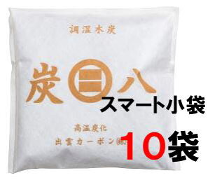 y[zĂł Y X}[g 10܃Zbg ܎yȃRpNgTCY o_YK̔Xo_J[{ 炳玼C L EL hL Jrh~ Ih~ ~J΍ C