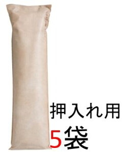 y[zĂł Y p 5 ܏o_YK̔X^XEN[[bgEEʔ̎CLɏo_J[{ 炳玼C  L EL hL Ih~ 
