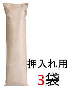 y[zĂł Y p3 ܃^XEN[[bgEʔE[˓̎CL΍ɏo_YK̔Xo_J[{ 炳玼C hL L EL IJrh~ 