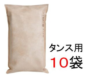 y[zĂł Y ^Xp10 ܃^XEN[[bgEEʔ̎CL΍o_YK̔Xo_J[{ 炳玼C hL L EL JrIh~