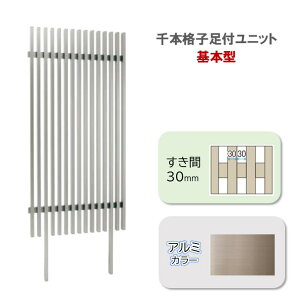 {iq tjbgW900×H150030mm{^A~J[ 2{t ډB[o[tFX