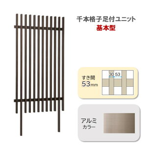 {iq tjbgW1000×H120053mm30×50{^A~J[2{t ډB[o[tFX