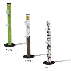 ybgpi ybgXeC|[ AJ[ 킢fUC X`[ XܑO