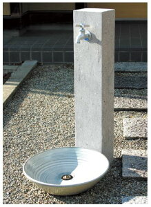 jbg΃^CvANS-1W ⏕֌zǎdlSʃ_C؂聟