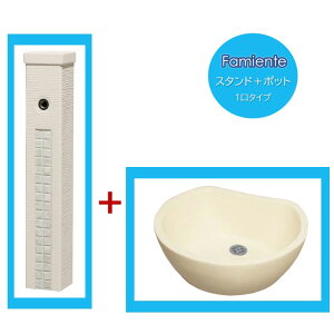 t@~GeZbgX^h(1^Cvj{󂯃pir[YjOpEH[^[X^h K[fp̊i