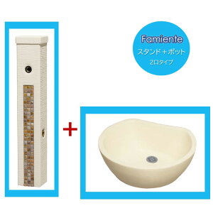 t@~GeZbgX^hi2^Cvj{󂯃pir[YjOpEH[^[X^h ̊i