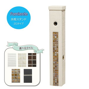 t@~GeX^h 2^CvOpEH[^[X^h𒌂̂݁̊i