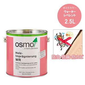 IXJ[ WREH[^[ygiOpj2.5Lh F ؕOǁAK[fƋAؑAOȂǂOؕ hAhAhJr\t^ ͂ 1h聟