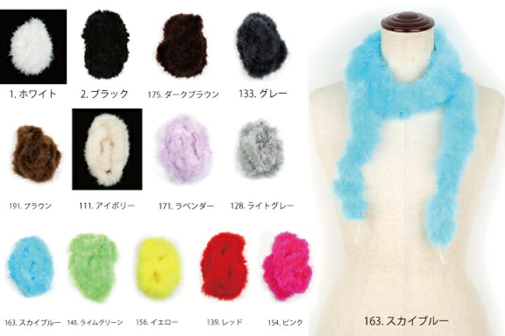 楽天市場】【数量限定】TOCCA420細マラボー(全4色)≪1本単位販売 