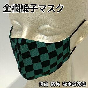 sE}XN(S2TCY)1Pʔ̔s͗l   Y