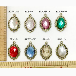 AeB[NI[u(S8F)1Pʔ̔