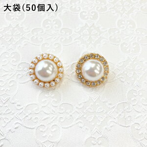 y܁zp[{^[50](S2)1ܒPʔ̔p[ _C S[h