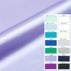 EFCr[(14F/S28F)ᐔʁu5v 10cmPʔ̔