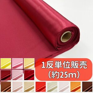 yzEFCr[(14F/S28F)1Pʔ̔