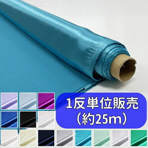 yzEFCr[(14F/S28F)1Pʔ̔