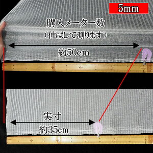30000kv[c(S2F)ᐔʁu5v 10cmPʔ̔