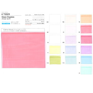 T2023OXI[KW[({)1Pʔ̔