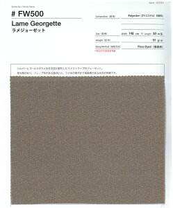 FW500W[[bg({)1Pʔ̔