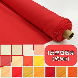 yzA[(15F/S48F)1Pʔ̔