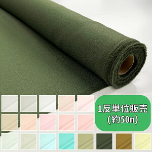 yzA[(18F/S48F)1Pʔ̔