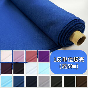 yzA[(15F/S48F)1Pʔ̔