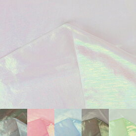 2000パールラメタフタエンボス(全8色)≪50cm以上10cm単位販売≫≪白 ピンク 青 紫 黒 緑≫