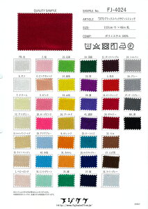 T3770�f���b�N�X�o�b�N�T�e��(���{��)��1���P�ʔ̔���