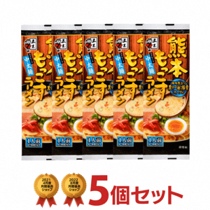 y[֑ 1000~|bLzܖ F{[ilOj 5Zbg [ ܖؐHi  ȃ[ _󃉁[  ܂Ƃߔ n[  ]