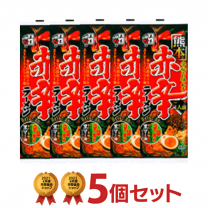 ヨドバシ.com - 五木食品 熊本赤辛ラーメン [即席中華めん 114g