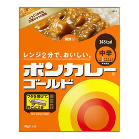 ボンカレー ゴールド ＜ 中辛＞ 10個 [ 大塚食品 非常食 保存食 まとめ買い レトルト食品 レトルトカレー バレンタイン ]
